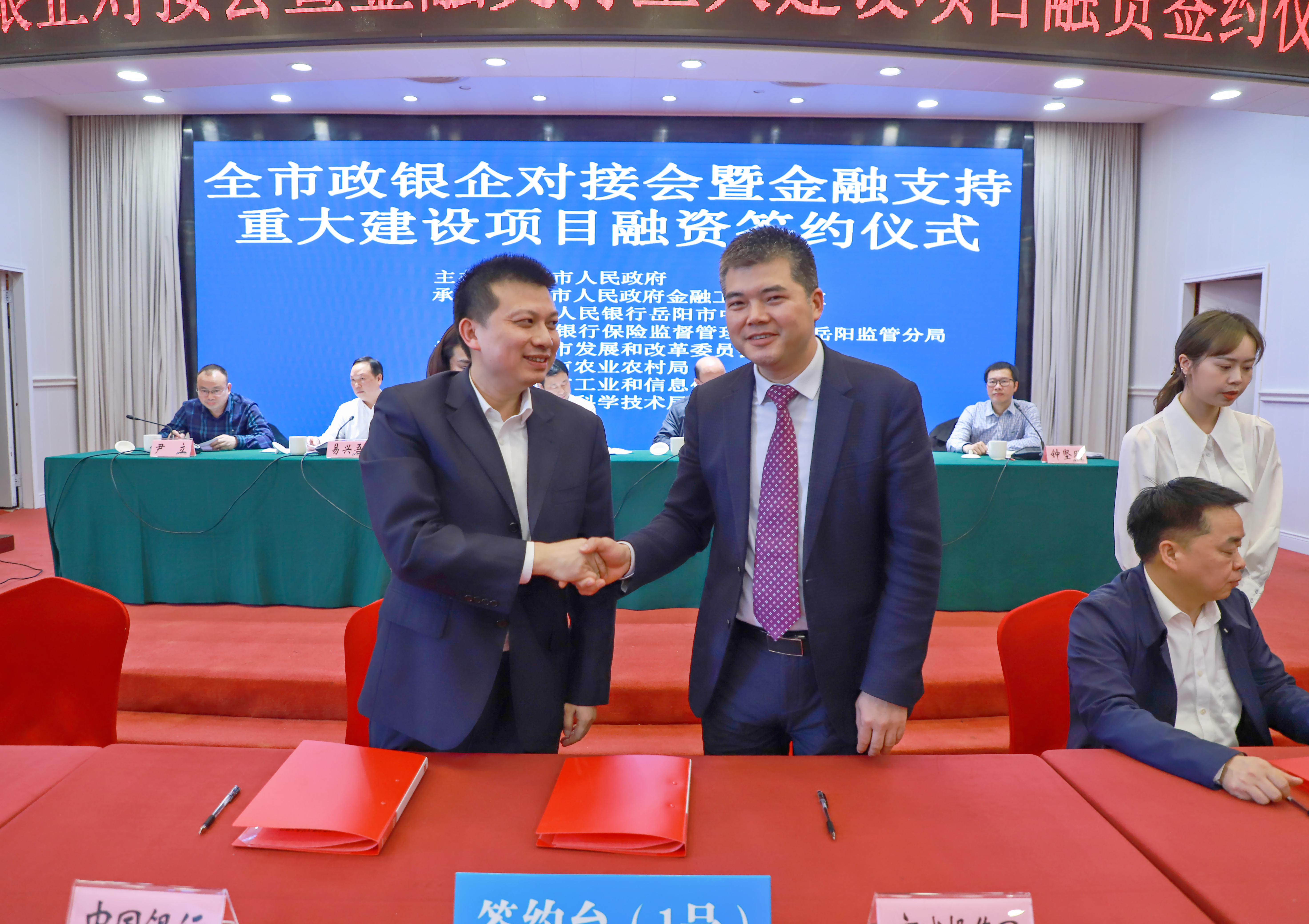 微信圖片_20210420165822.jpg 微信圖片_20210420165822.jpg