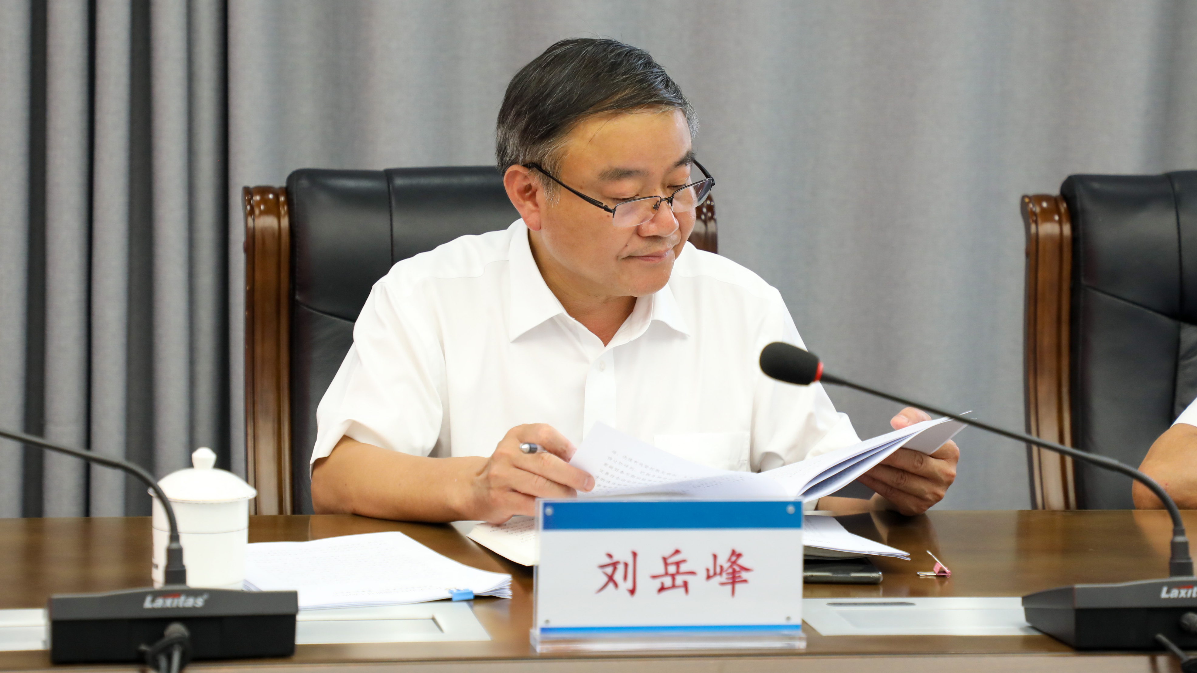 微信圖片_20210629095424.jpg 微信圖片_20210629095424.jpg