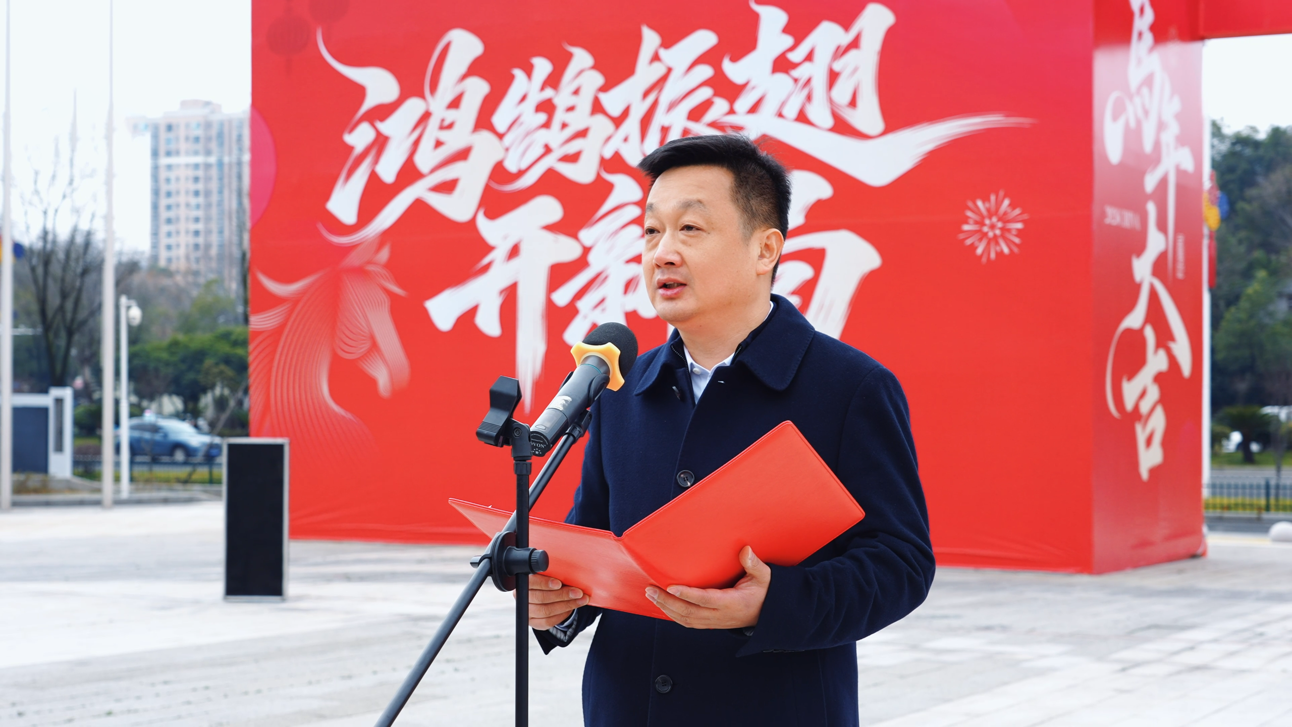 2月24日新聞領導致辭.png